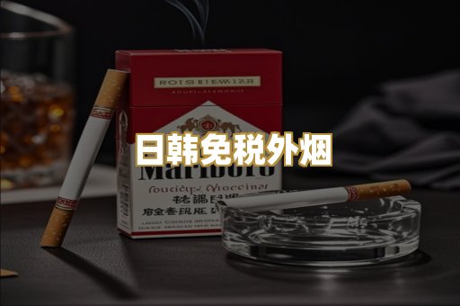 越南代工香烟